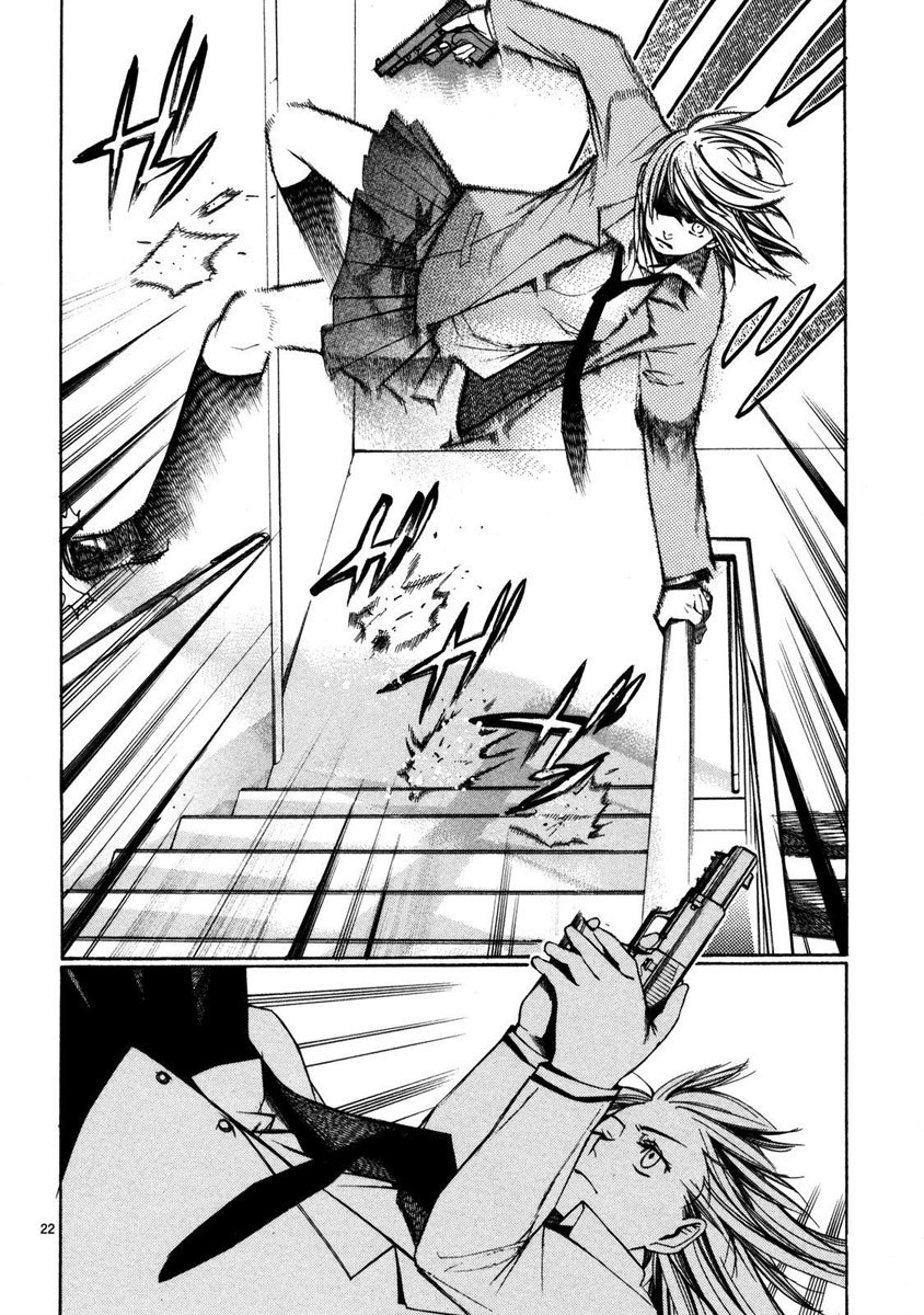 Young Gun Carnaval Chapter 3 page 24 - Chapter 3: The Circumstances of the Vicious Wolf Girl