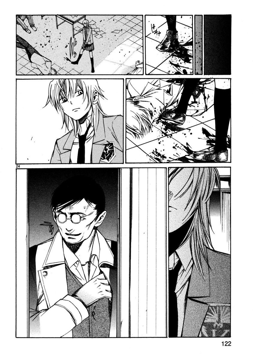 Young Gun Carnaval Chapter 3 page 26 - Chapter 3: The Circumstances of the Vicious Wolf Girl