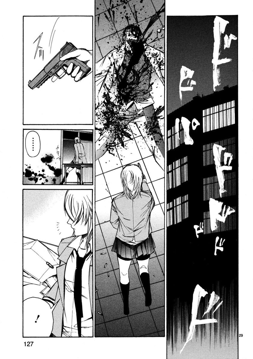 Young Gun Carnaval Chapter 3 page 31 - Chapter 3: The Circumstances of the Vicious Wolf Girl