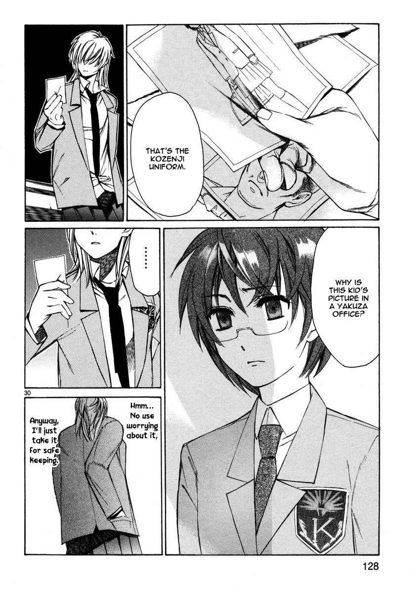 Young Gun Carnaval Chapter 3 page 32 - Chapter 3: The Circumstances of the Vicious Wolf Girl