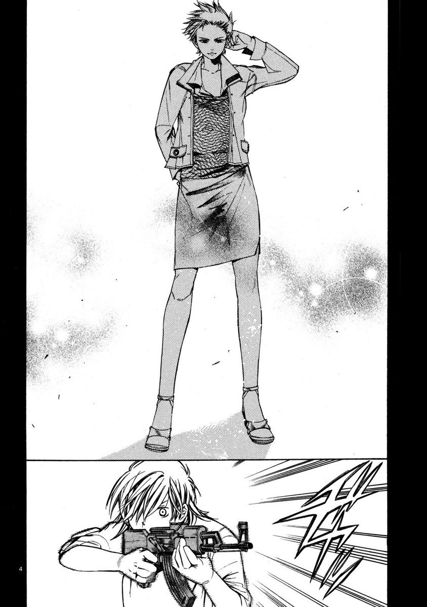 Young Gun Carnaval Chapter 3 page 6 - Chapter 3: The Circumstances of the Vicious Wolf Girl