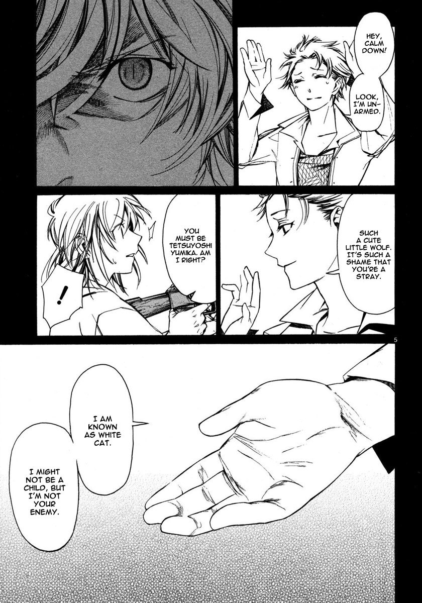 Young Gun Carnaval Chapter 3 page 7 - Chapter 3: The Circumstances of the Vicious Wolf Girl