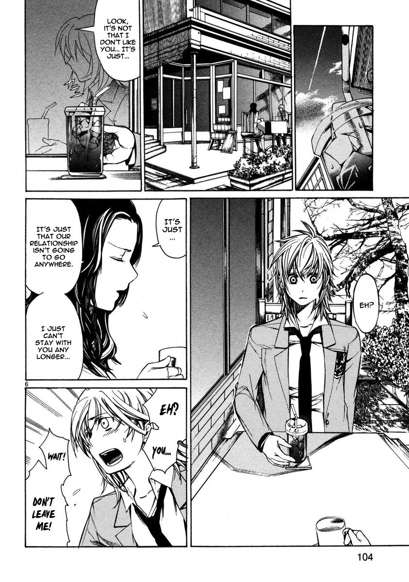 Young Gun Carnaval Chapter 3 page 8 - Chapter 3: The Circumstances of the Vicious Wolf Girl
