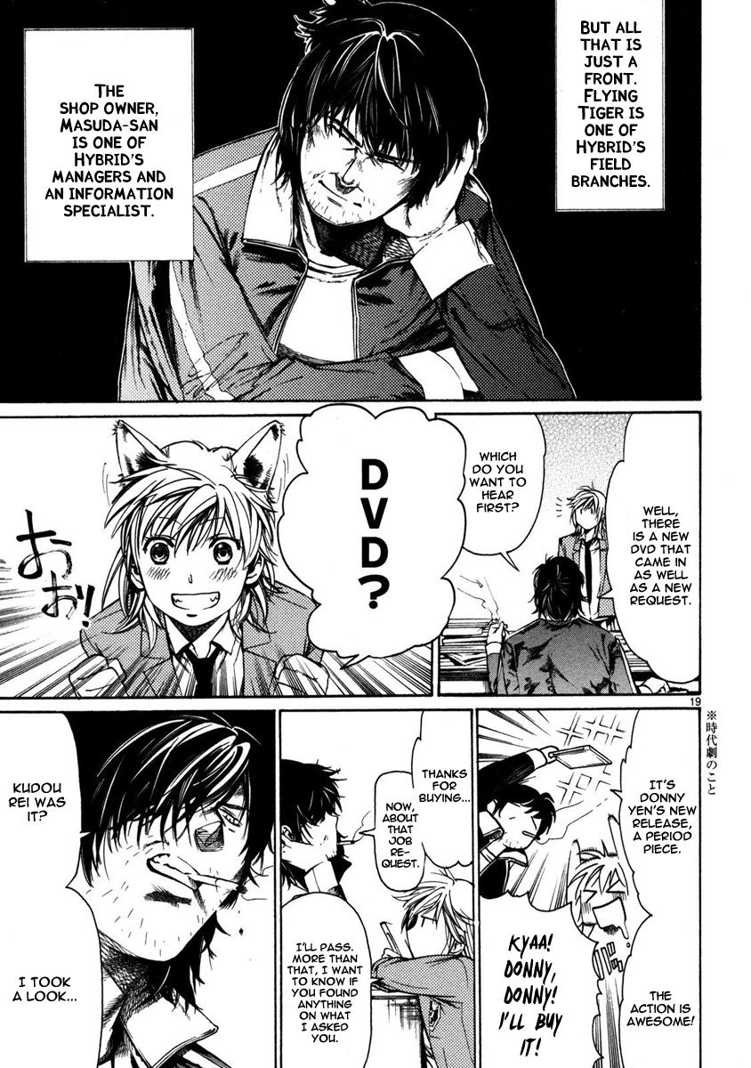Young Gun Carnaval Chapter 4 page 19 - Chapter 4: Girl Meets Girl