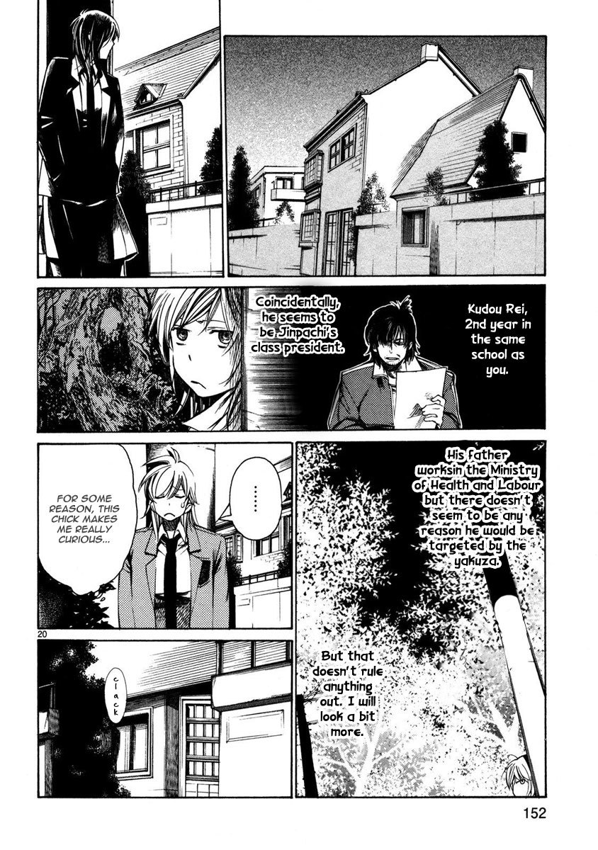 Young Gun Carnaval Chapter 4 page 20 - Chapter 4: Girl Meets Girl