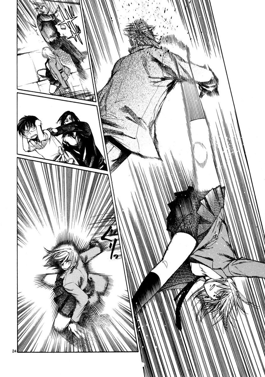 Young Gun Carnaval Chapter 4 page 24 - Chapter 4: Girl Meets Girl
