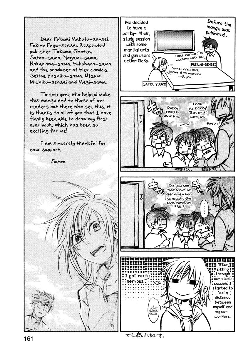 Young Gun Carnaval Chapter 4 page 28 - Chapter 4: Girl Meets Girl