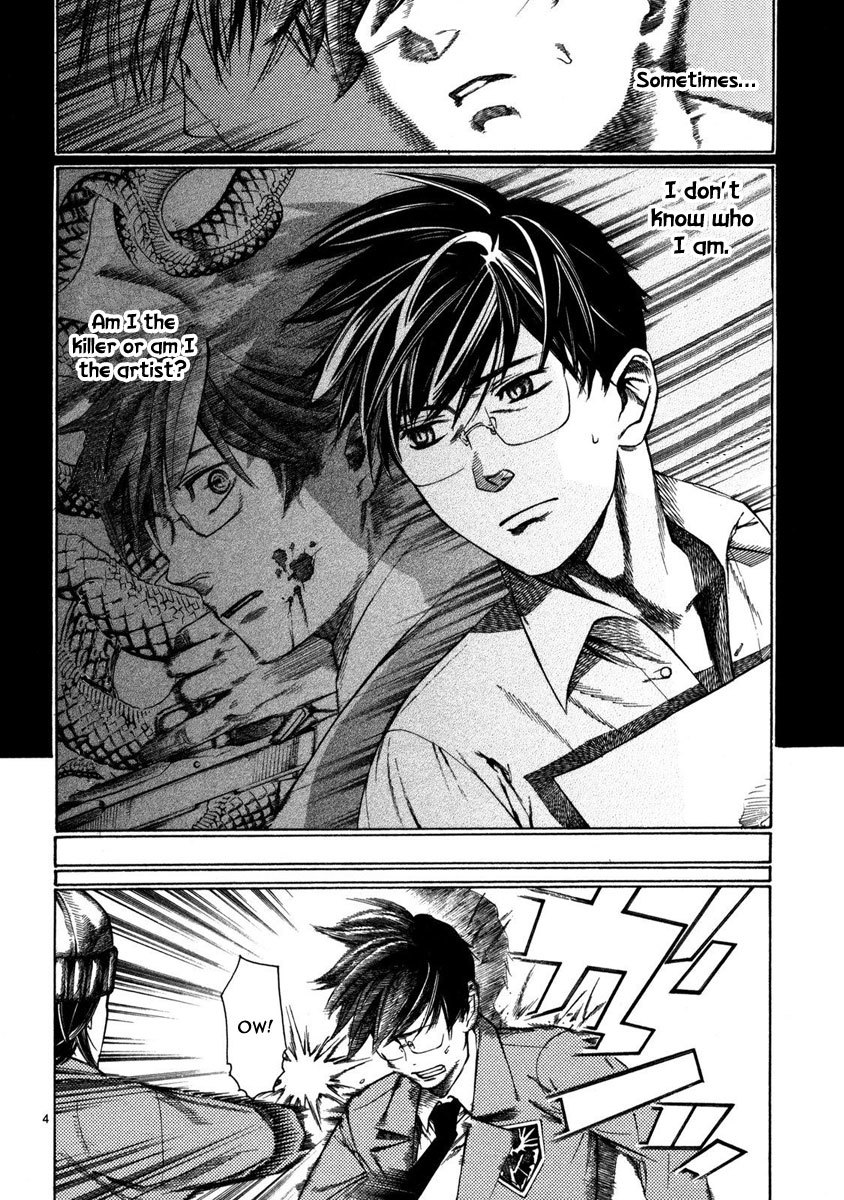 Young Gun Carnaval Chapter 4 page 4 - Chapter 4: Girl Meets Girl