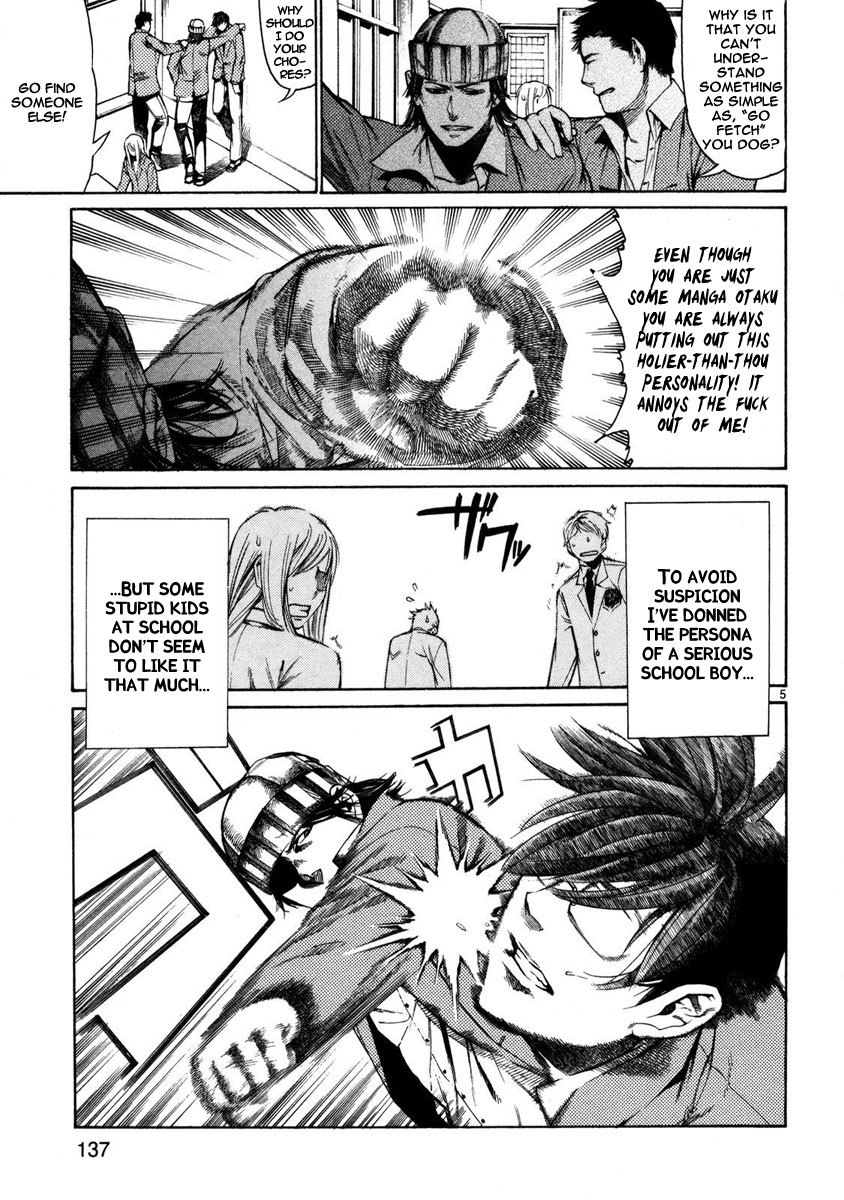 Young Gun Carnaval Chapter 4 page 5 - Chapter 4: Girl Meets Girl