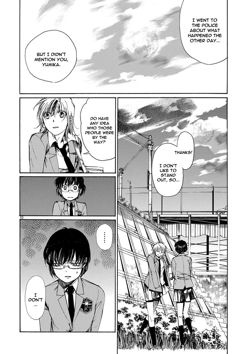 Young Gun Carnaval Chapter 5 page 14 - Chapter 5: Every so often, A Strong Opponent Appears!