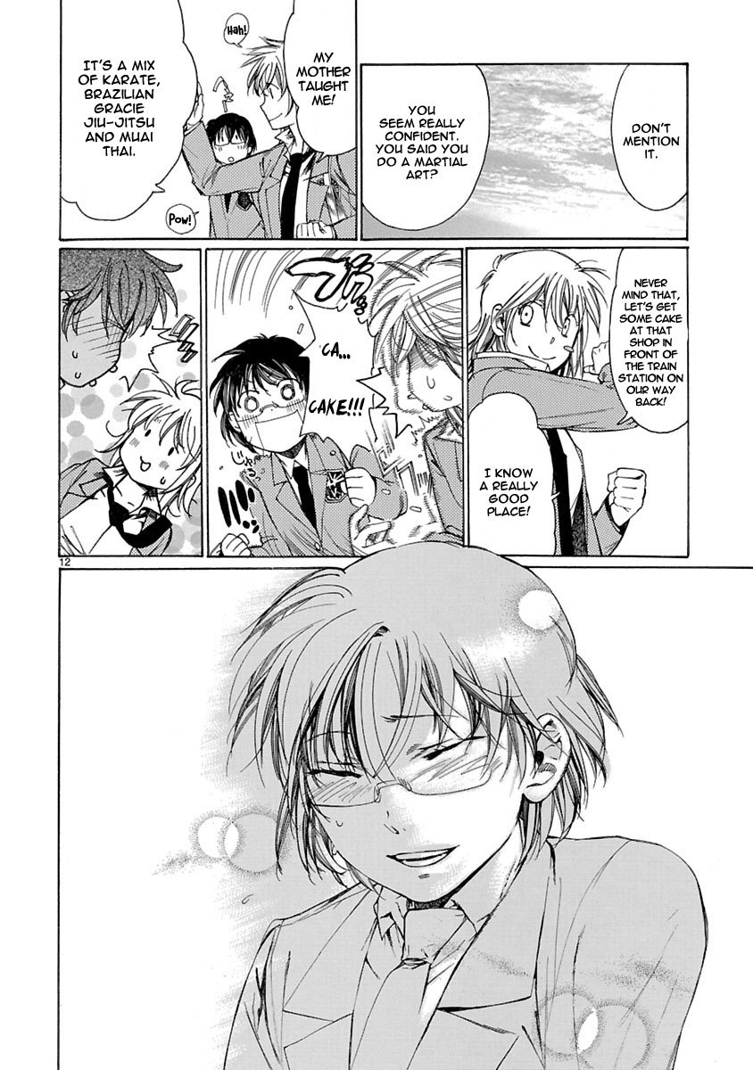 Young Gun Carnaval Chapter 5 page 16 - Chapter 5: Every so often, A Strong Opponent Appears!