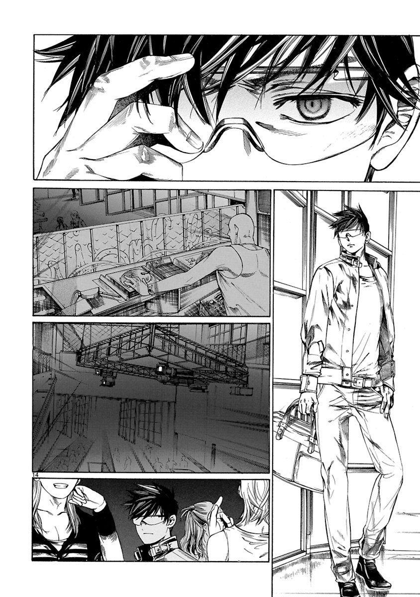 Young Gun Carnaval Chapter 5 page 18 - Chapter 5: Every so often, A Strong Opponent Appears!