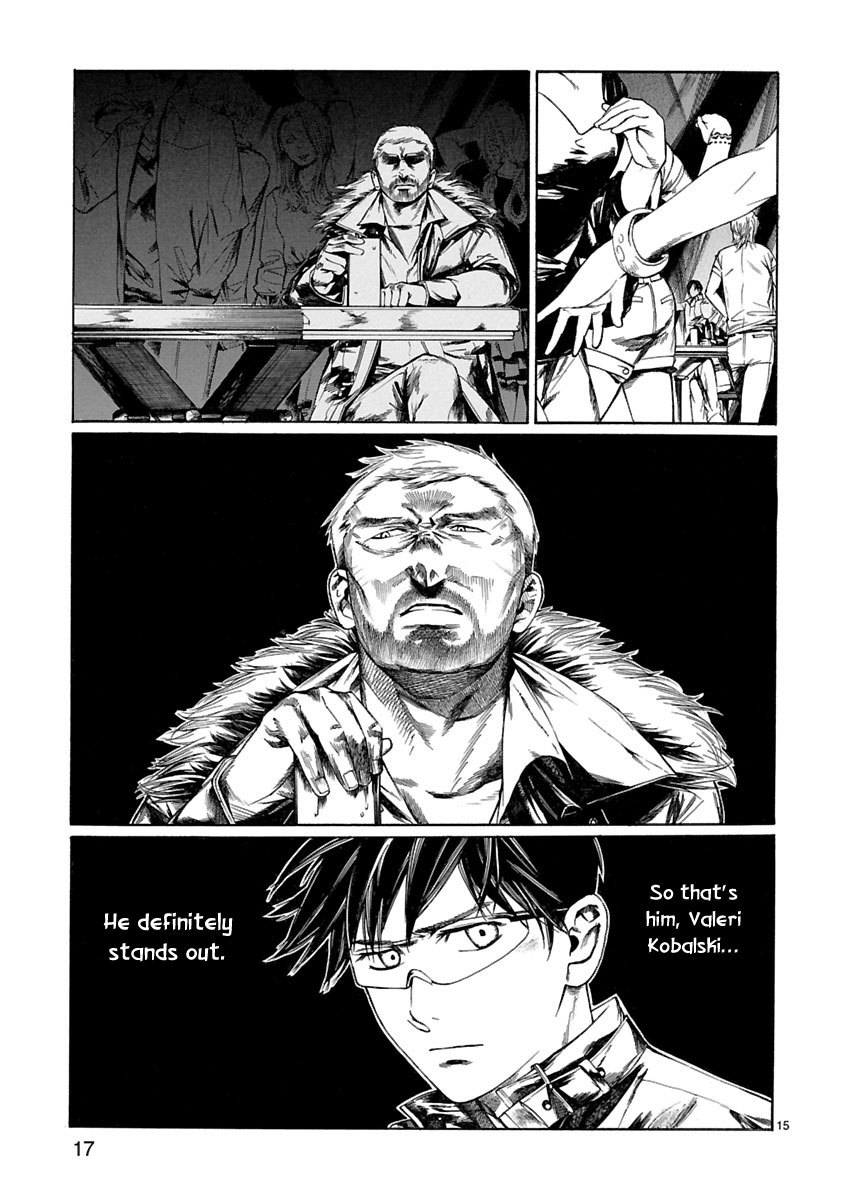 Young Gun Carnaval Chapter 5 page 19 - Chapter 5: Every so often, A Strong Opponent Appears!