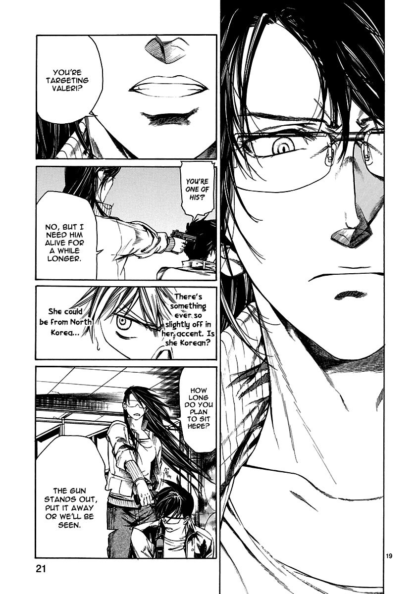 Young Gun Carnaval Chapter 5 page 23 - Chapter 5: Every so often, A Strong Opponent Appears!