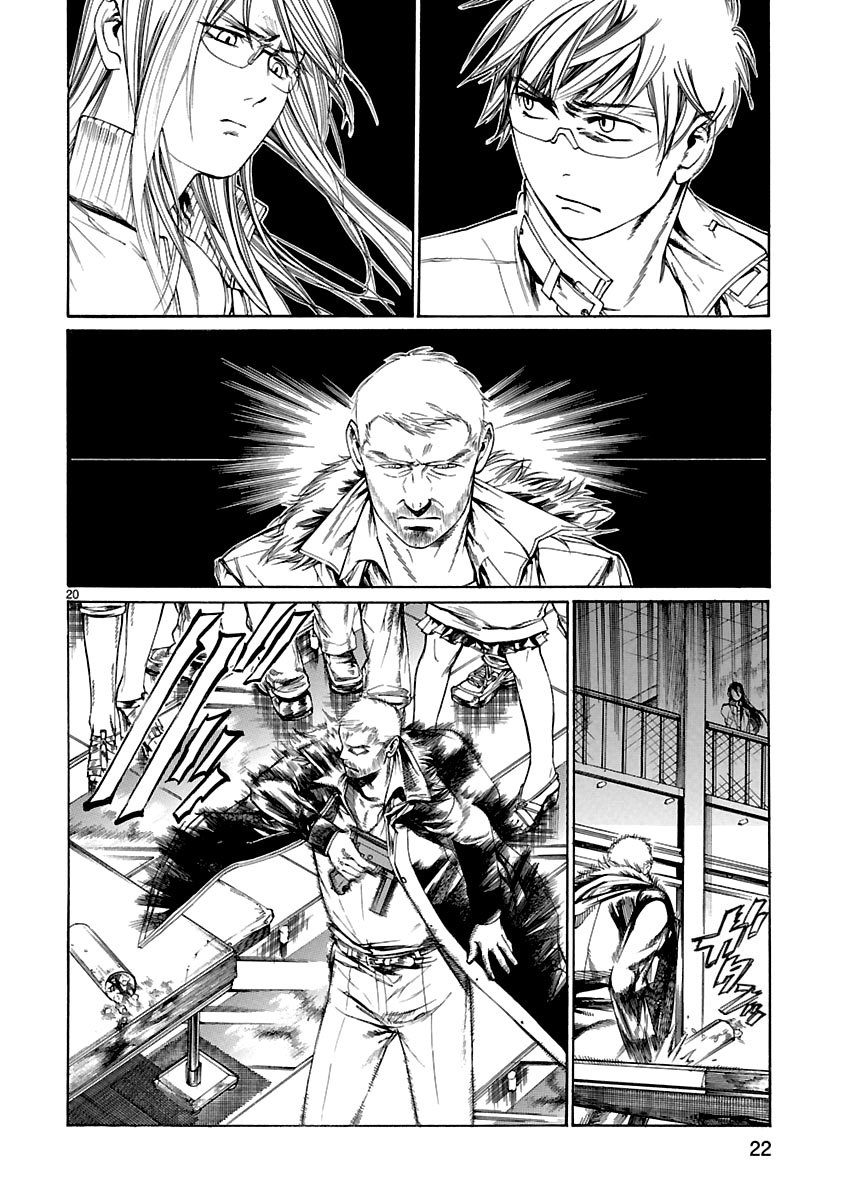 Young Gun Carnaval Chapter 5 page 24 - Chapter 5: Every so often, A Strong Opponent Appears!