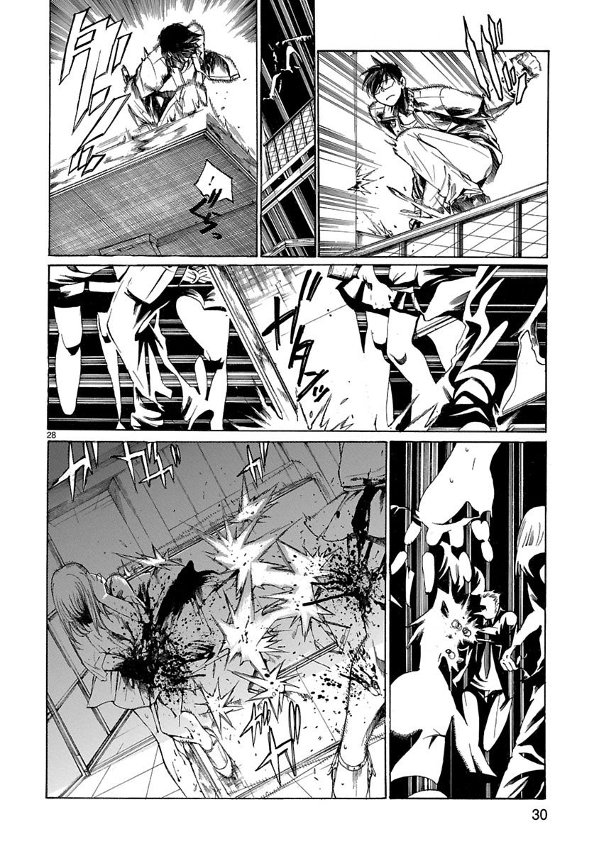 Young Gun Carnaval Chapter 5 page 31 - Chapter 5: Every so often, A Strong Opponent Appears!