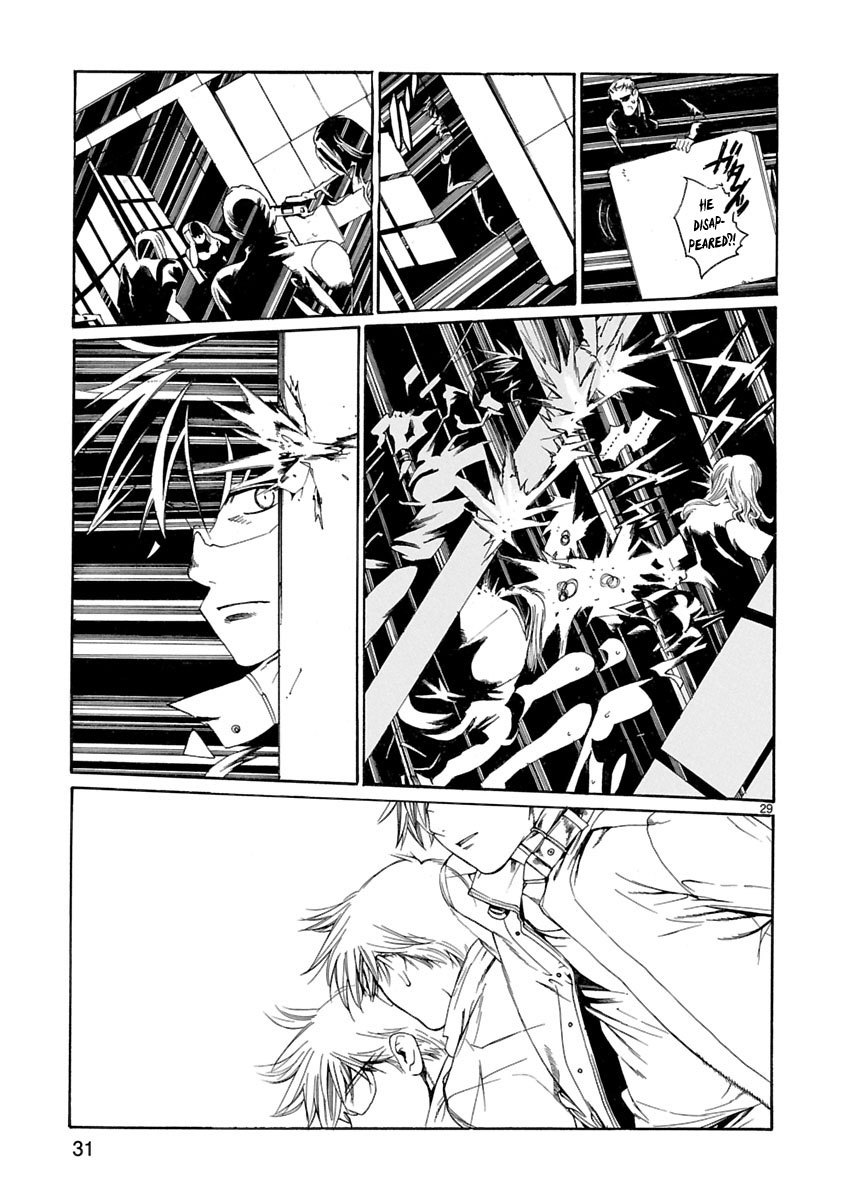 Young Gun Carnaval Chapter 5 page 32 - Chapter 5: Every so often, A Strong Opponent Appears!