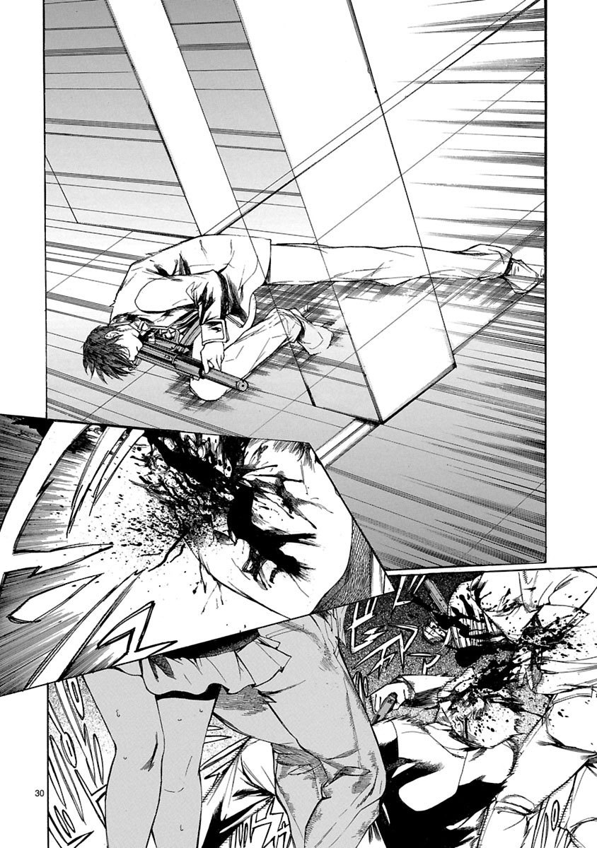Young Gun Carnaval Chapter 5 page 33 - Chapter 5: Every so often, A Strong Opponent Appears!