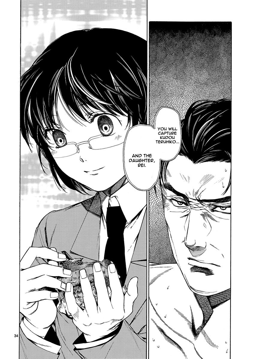 Young Gun Carnaval Chapter 5 page 37 - Chapter 5: Every so often, A Strong Opponent Appears!