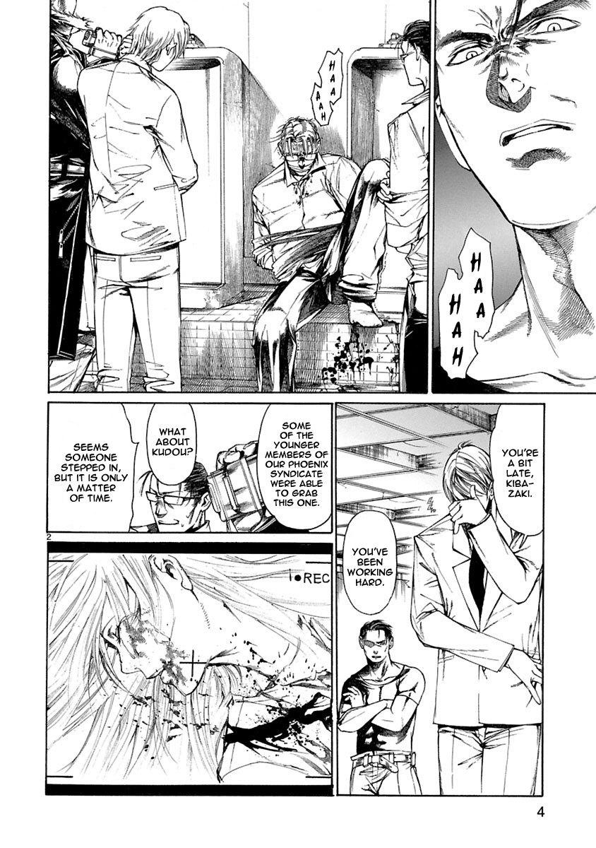 Young Gun Carnaval Chapter 5 page 6 - Chapter 5: Every so often, A Strong Opponent Appears!