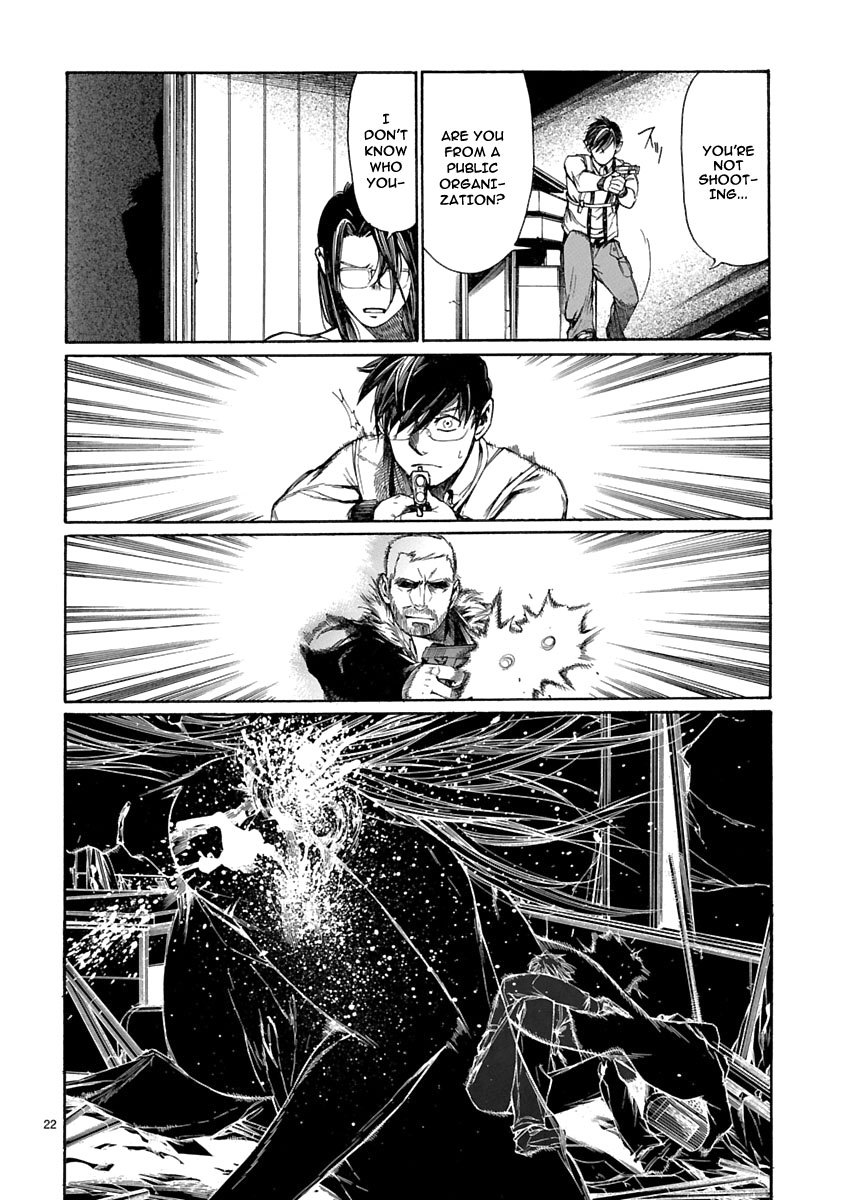 Young Gun Carnaval Chapter 6 page 20 - Chapter 6: I Should Die For Being This Stupid!