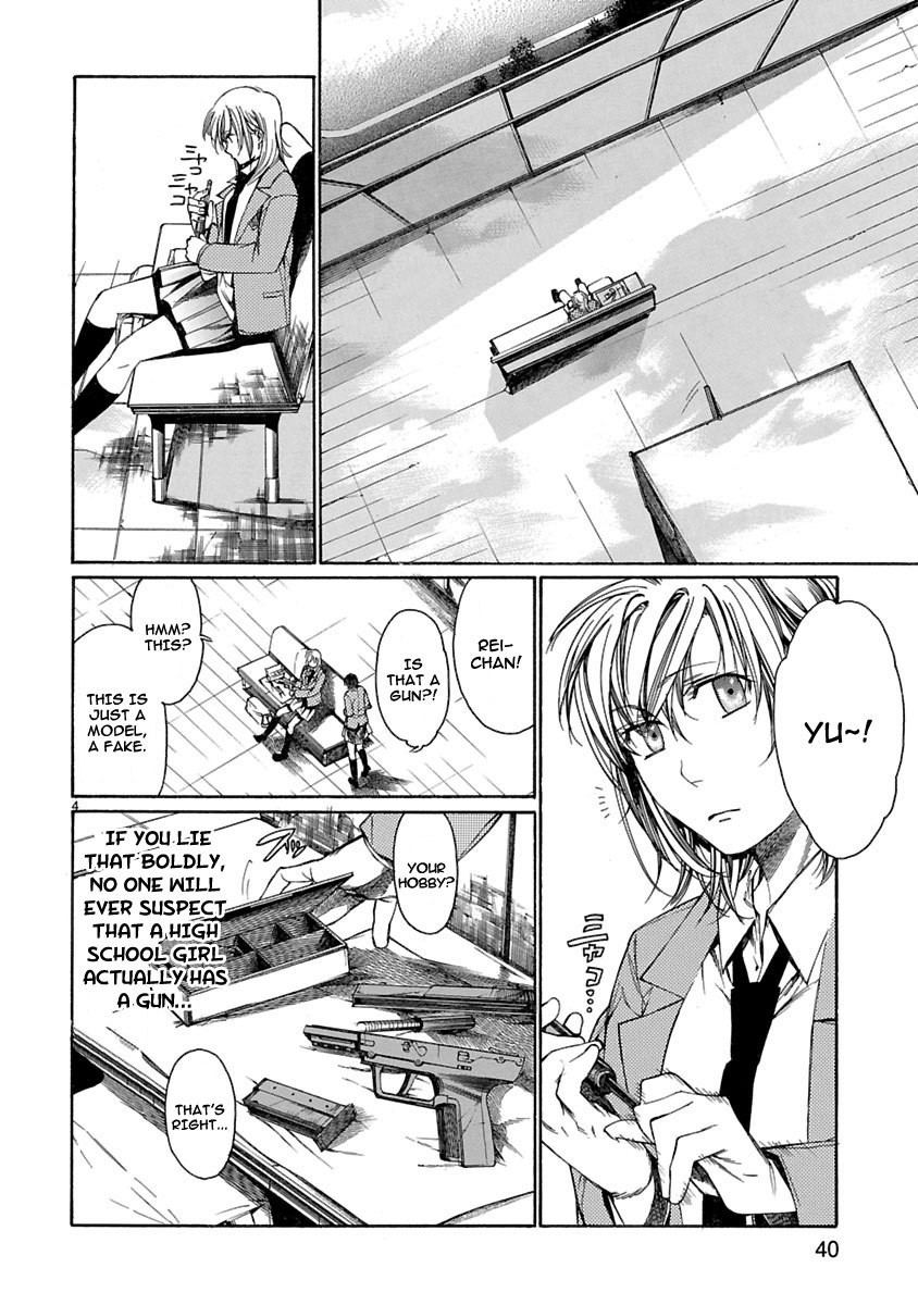 Young Gun Carnaval Chapter 6 page 3 - Chapter 6: I Should Die For Being This Stupid!