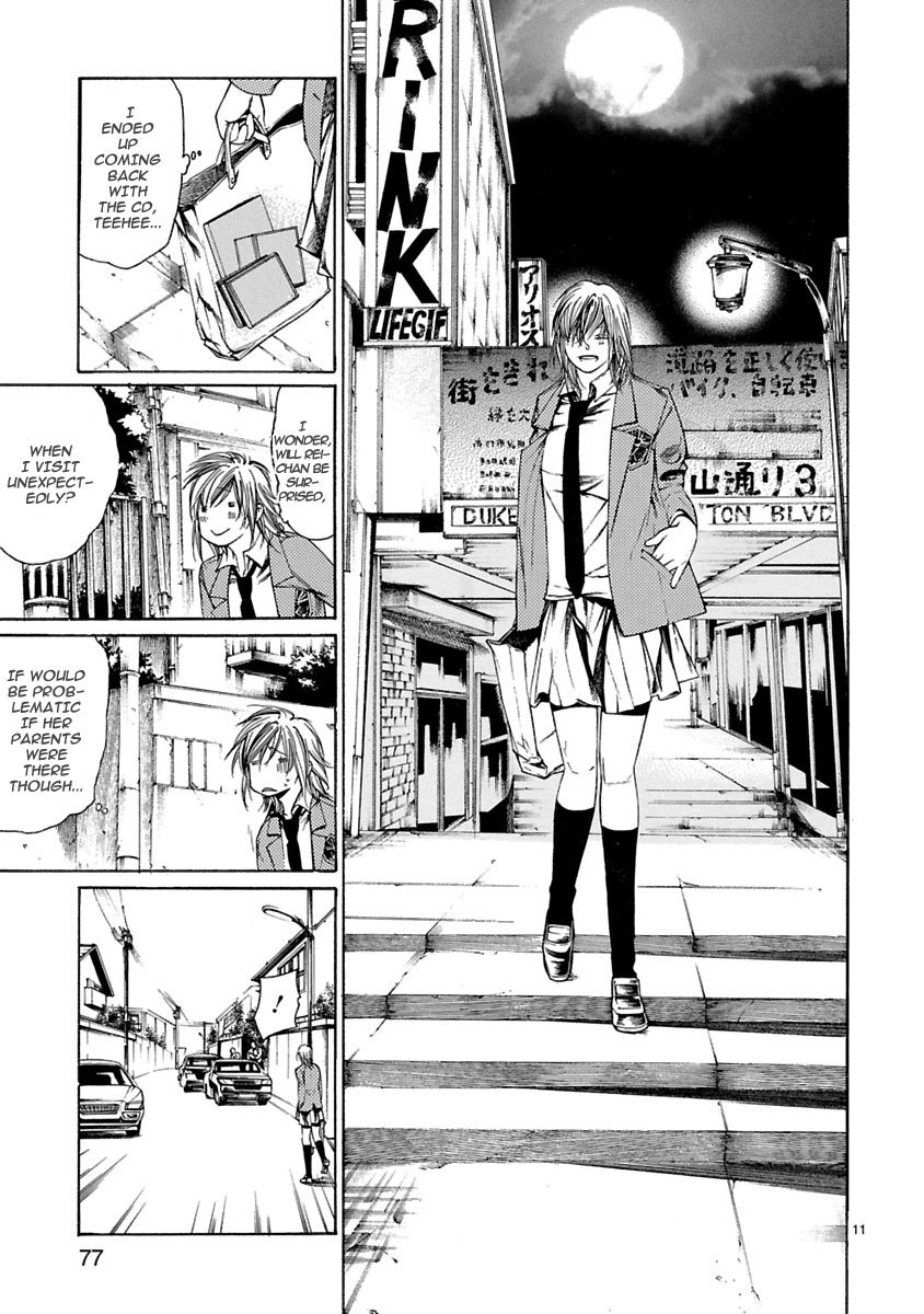 Young Gun Carnaval Chapter 7 page 12 - Chapter 7: Storm Warning