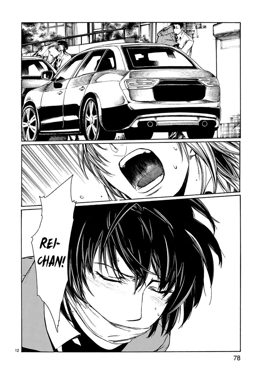 Young Gun Carnaval Chapter 7 page 13 - Chapter 7: Storm Warning
