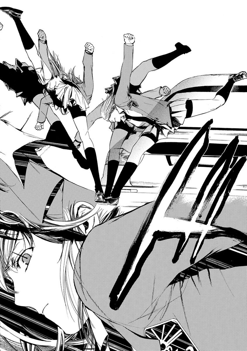 Young Gun Carnaval Chapter 7 page 15 - Chapter 7: Storm Warning