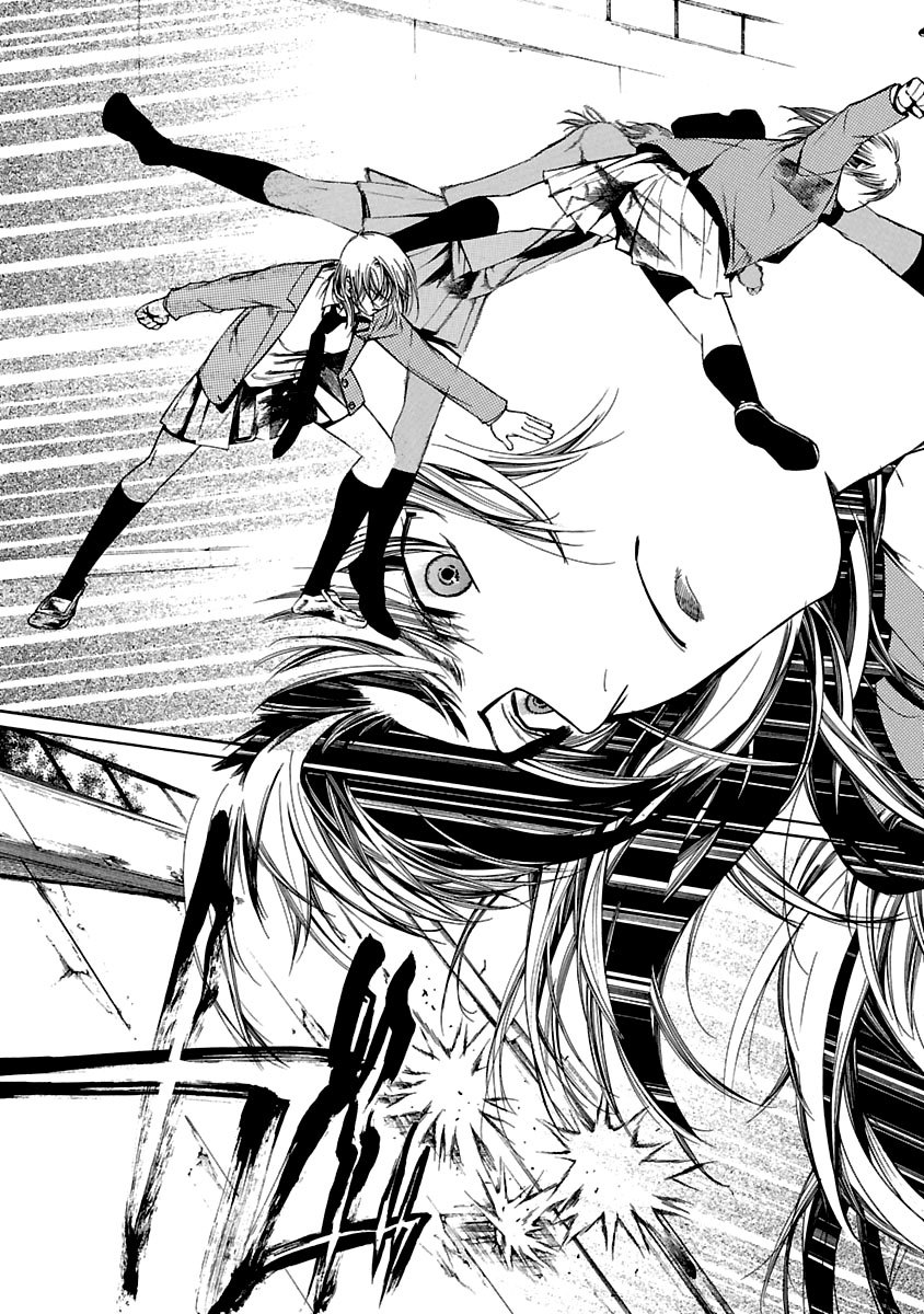 Young Gun Carnaval Chapter 7 page 16 - Chapter 7: Storm Warning