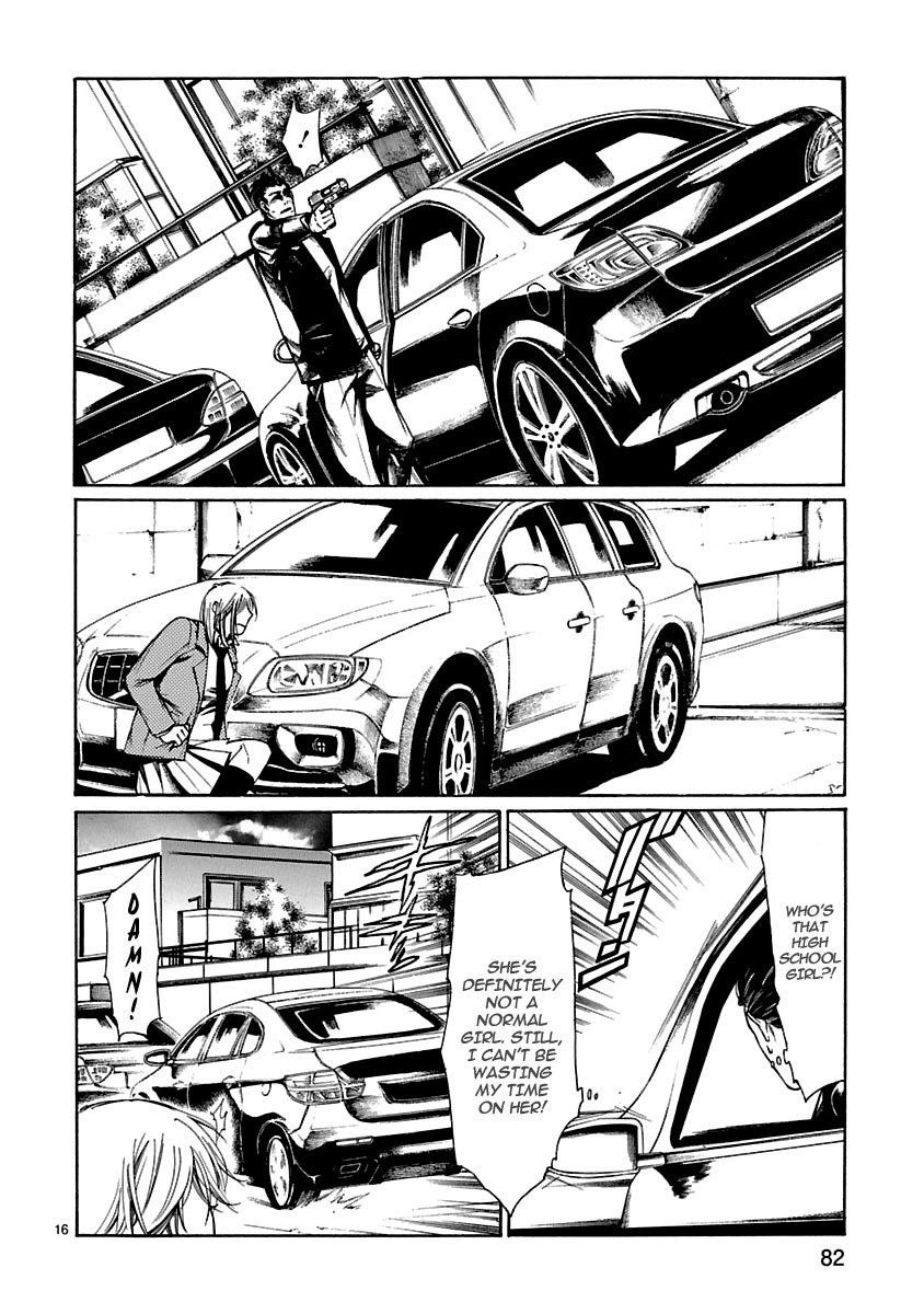 Young Gun Carnaval Chapter 7 page 17 - Chapter 7: Storm Warning