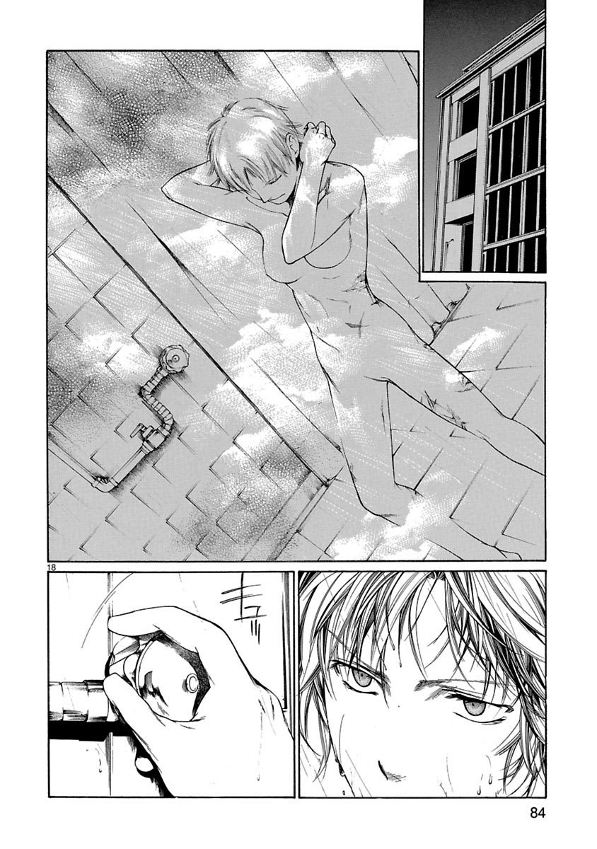 Young Gun Carnaval Chapter 7 page 19 - Chapter 7: Storm Warning