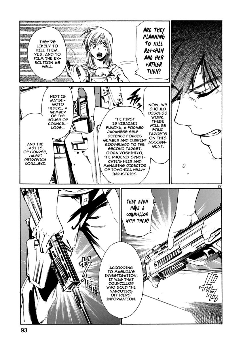 Young Gun Carnaval Chapter 7 page 28 - Chapter 7: Storm Warning