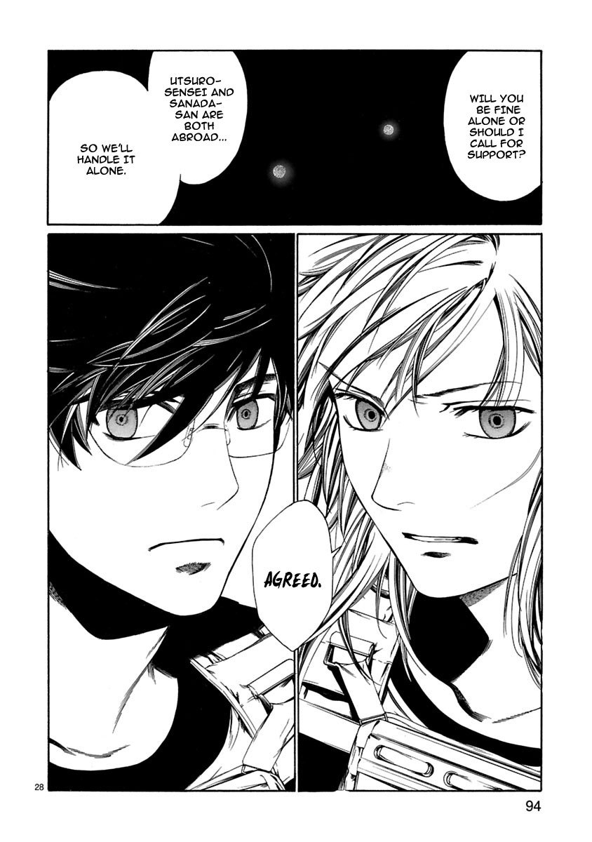Young Gun Carnaval Chapter 7 page 29 - Chapter 7: Storm Warning