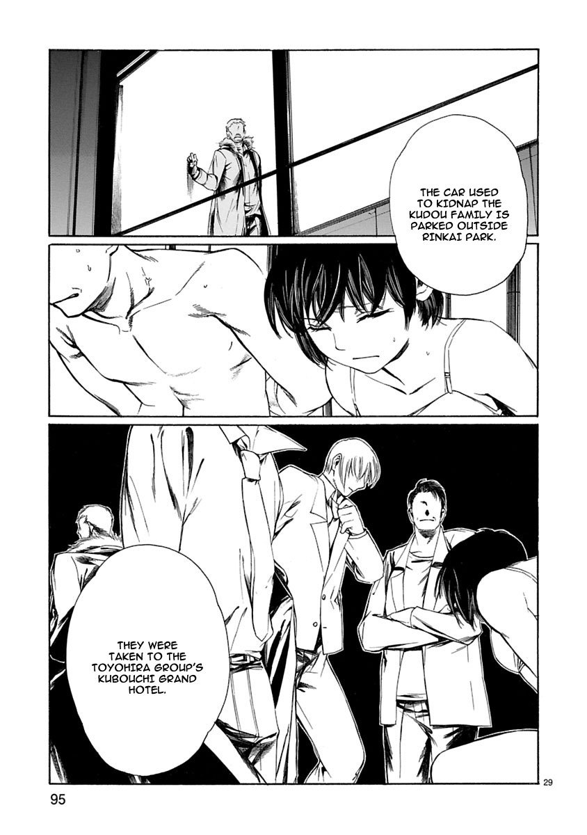 Young Gun Carnaval Chapter 7 page 30 - Chapter 7: Storm Warning