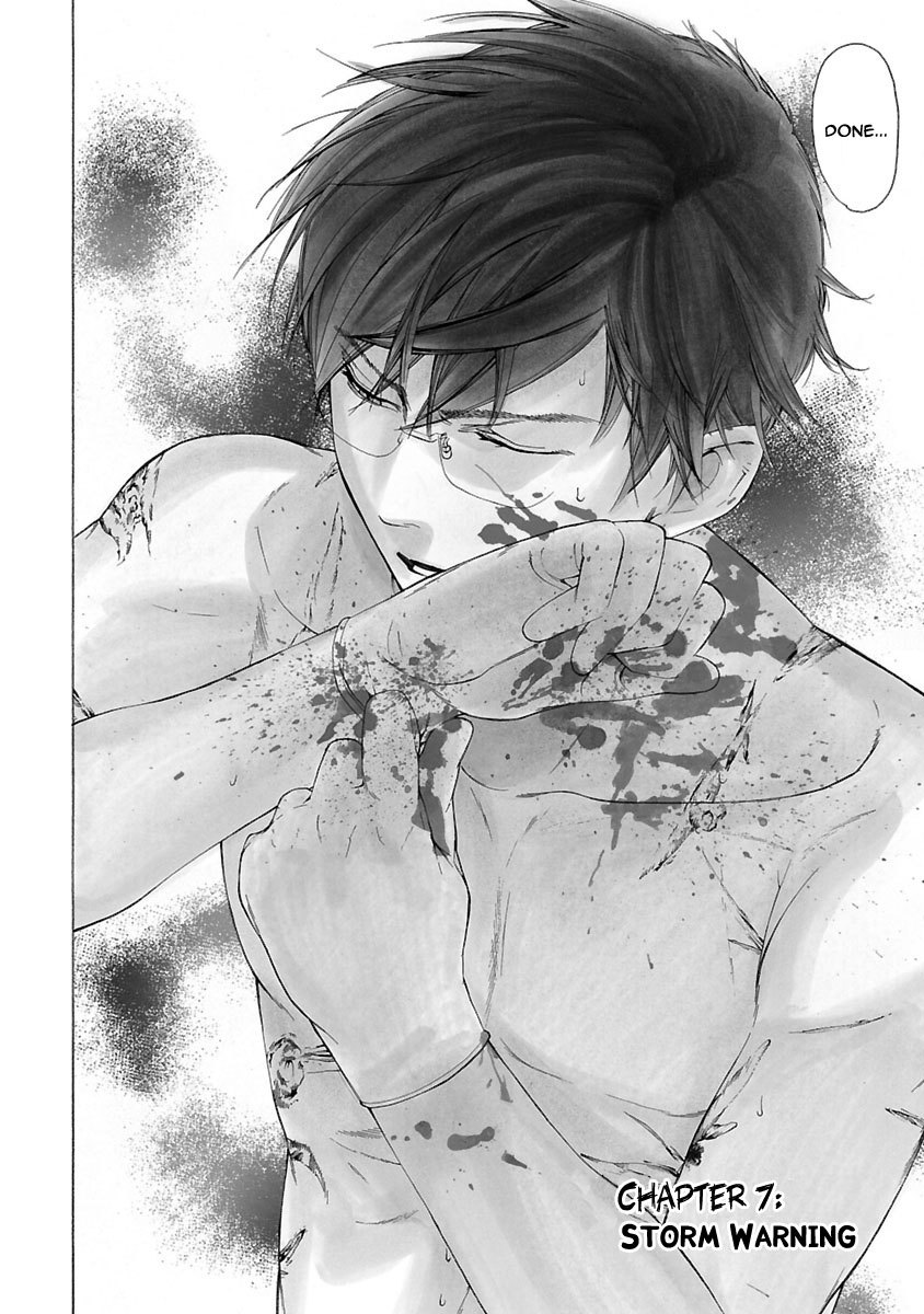 Young Gun Carnaval Chapter 7 page 5 - Chapter 7: Storm Warning