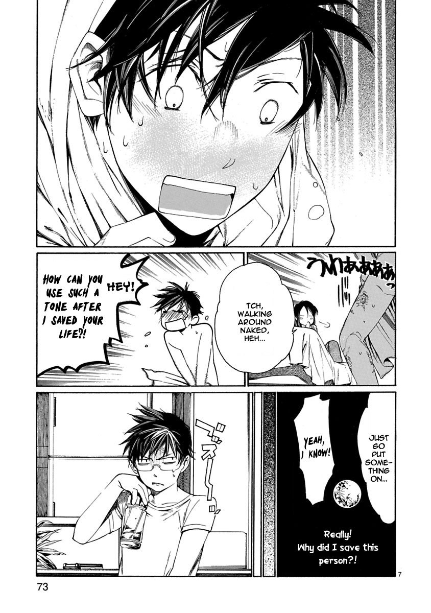 Young Gun Carnaval Chapter 7 page 8 - Chapter 7: Storm Warning