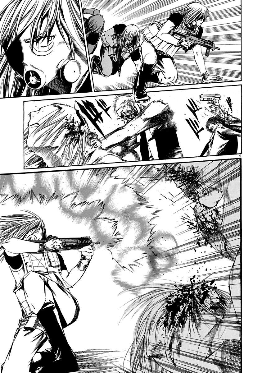 Young Gun Carnaval Chapter 8 page 10 - Chapter 8: Now We Kill Each Other! Part 1