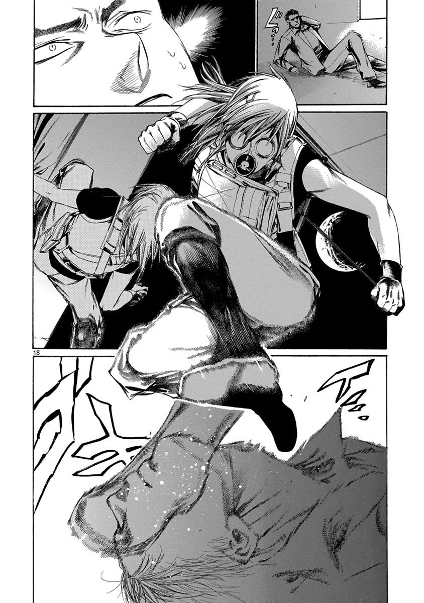 Young Gun Carnaval Chapter 8 page 19 - Chapter 8: Now We Kill Each Other! Part 1