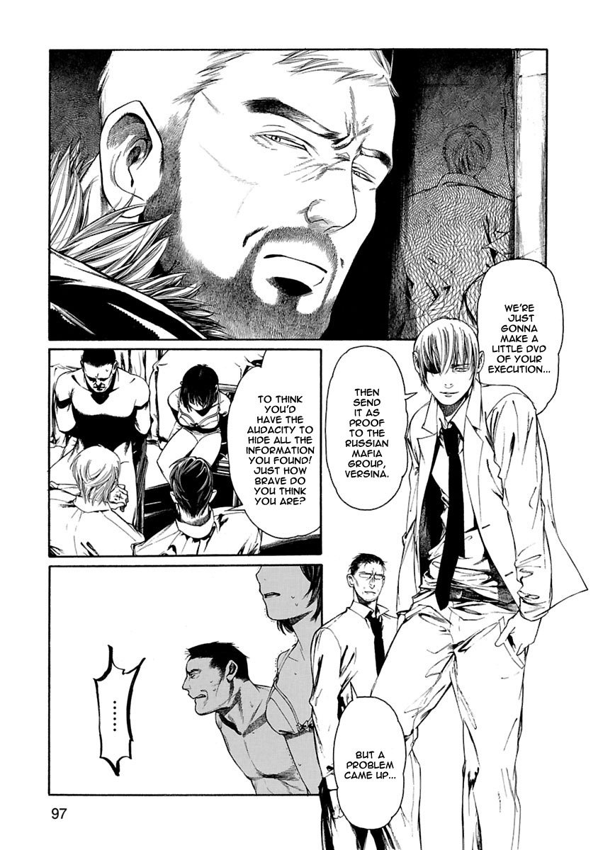 Young Gun Carnaval Chapter 8 page 2 - Chapter 8: Now We Kill Each Other! Part 1