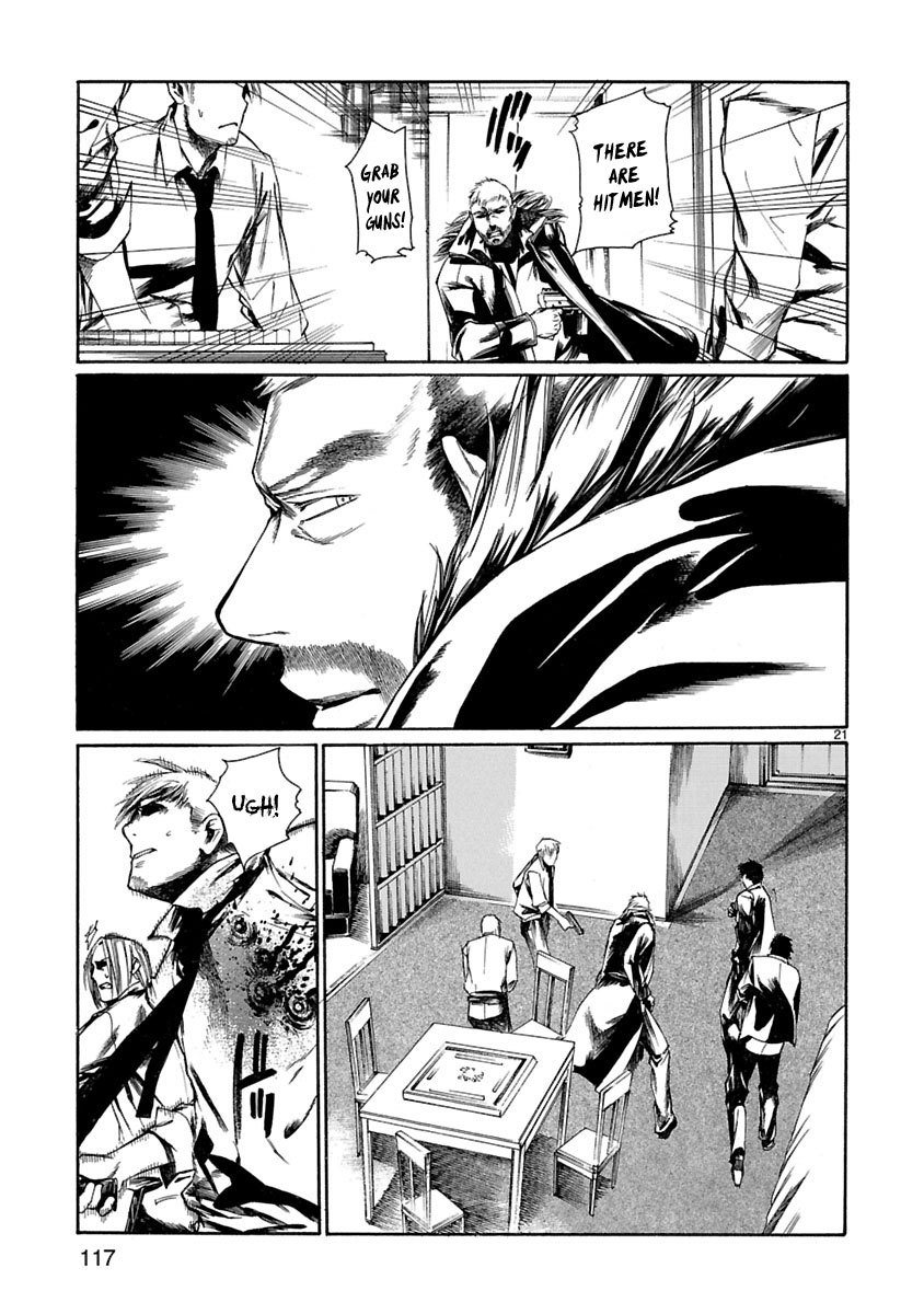 Young Gun Carnaval Chapter 8 page 22 - Chapter 8: Now We Kill Each Other! Part 1