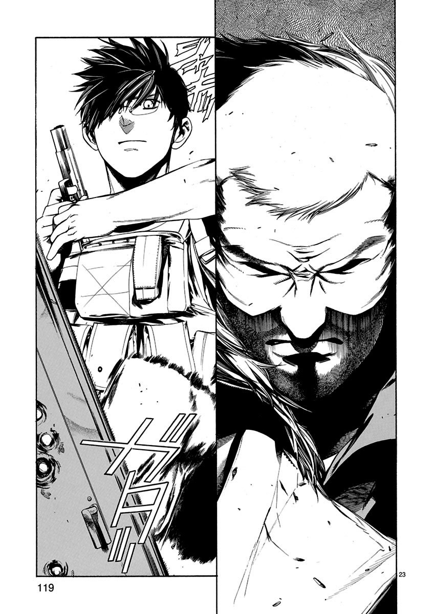 Young Gun Carnaval Chapter 8 page 24 - Chapter 8: Now We Kill Each Other! Part 1