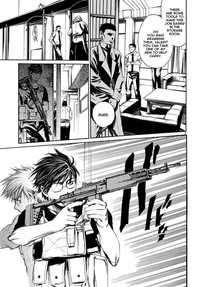 Young Gun Carnaval Chapter 8 page 6 - Chapter 8: Now We Kill Each Other! Part 1
