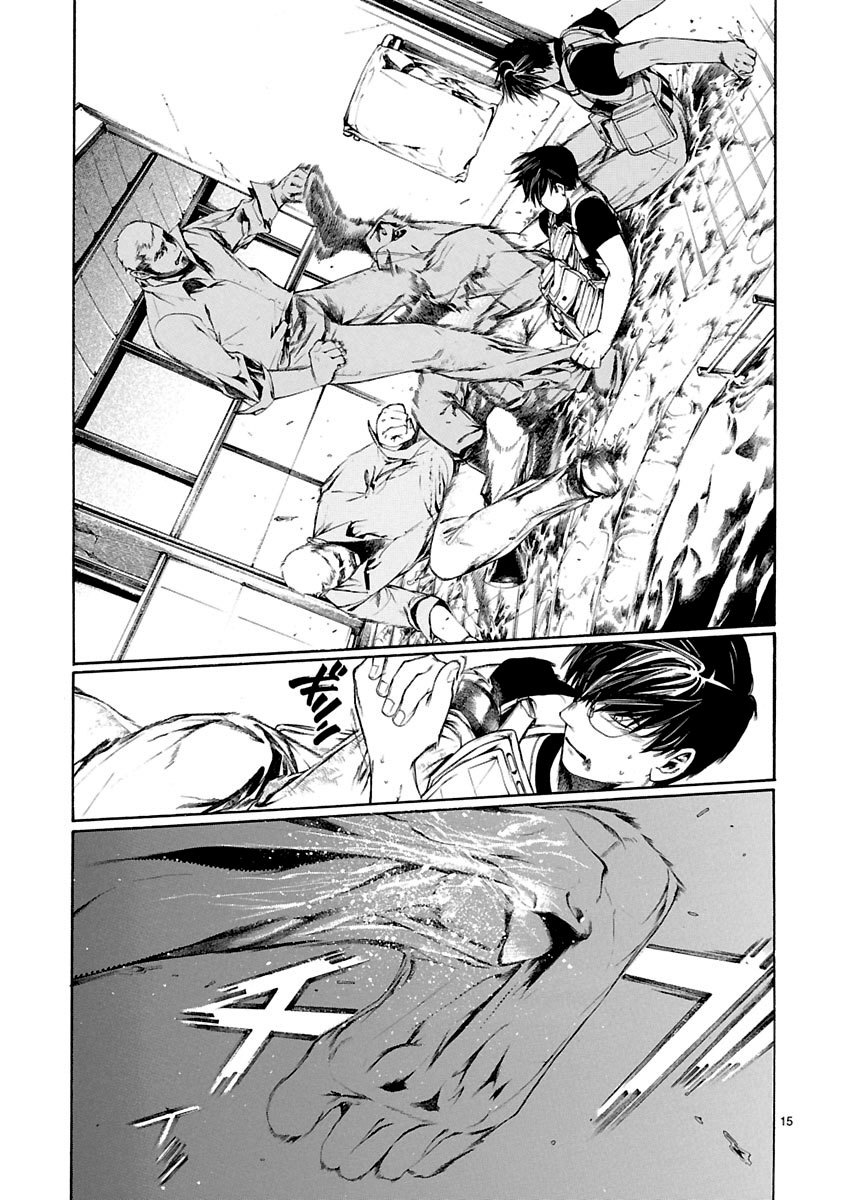 Young Gun Carnaval Chapter 9 page 16 - Chapter 9: Now We Kill Each Other! Part 2
