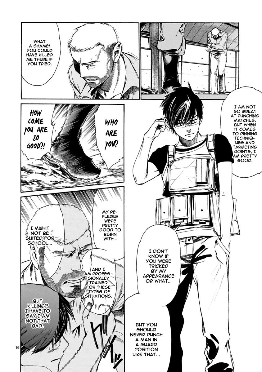 Young Gun Carnaval Chapter 9 page 17 - Chapter 9: Now We Kill Each Other! Part 2