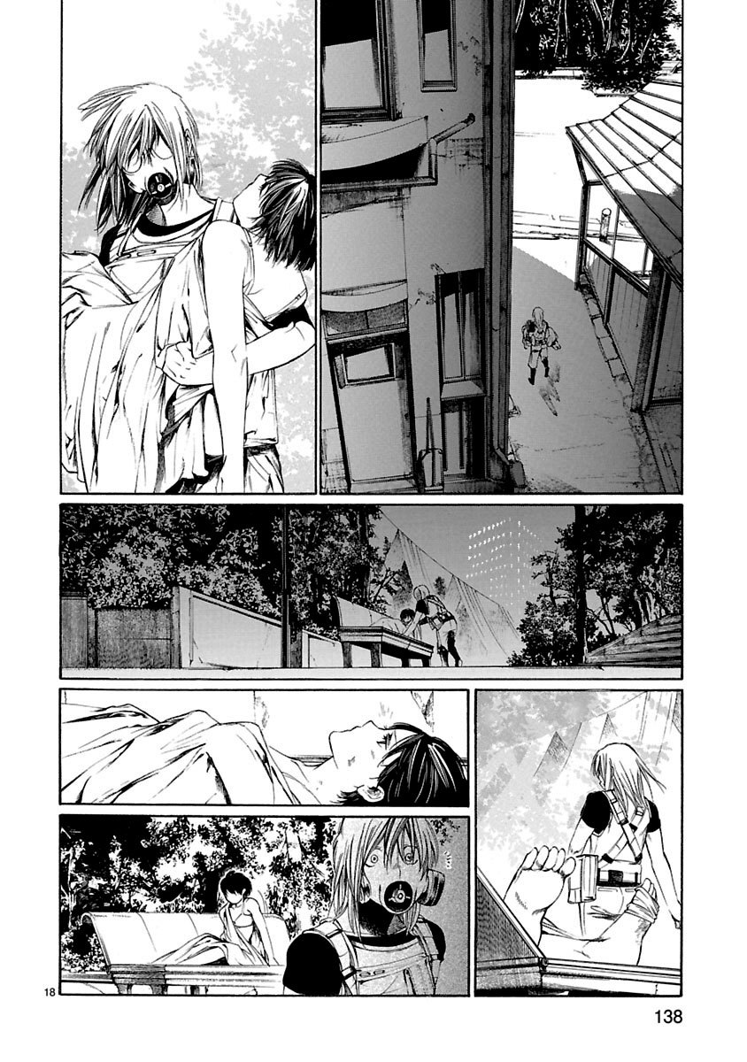 Young Gun Carnaval Chapter 9 page 19 - Chapter 9: Now We Kill Each Other! Part 2