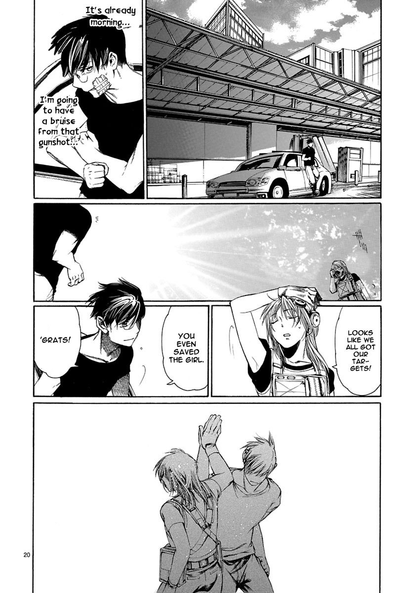 Young Gun Carnaval Chapter 9 page 21 - Chapter 9: Now We Kill Each Other! Part 2