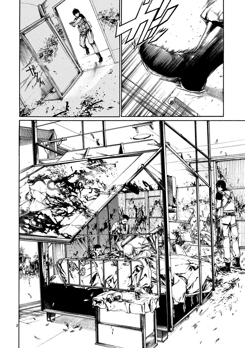 Young Gun Carnaval Chapter 9 page 3 - Chapter 9: Now We Kill Each Other! Part 2