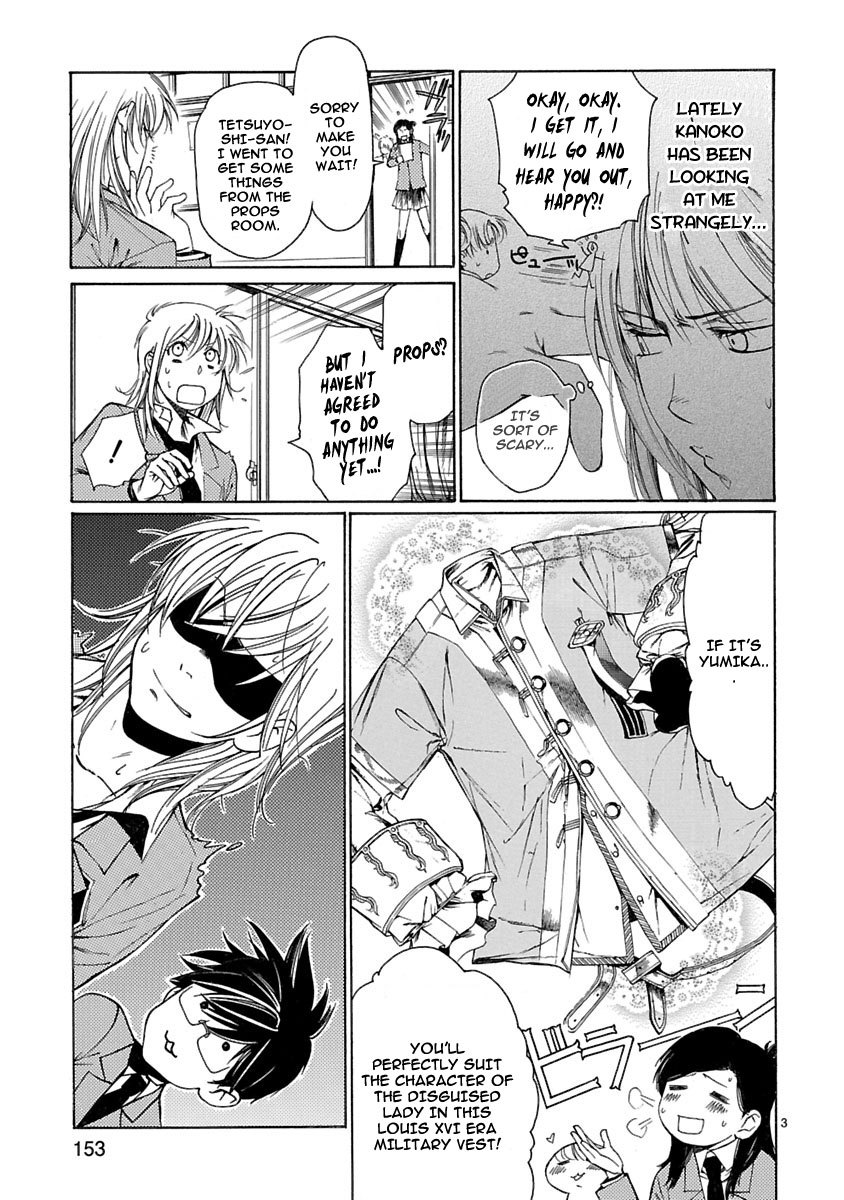Young Gun Carnaval Chapter 9 page 34 - Chapter 9: Now We Kill Each Other! Part 2