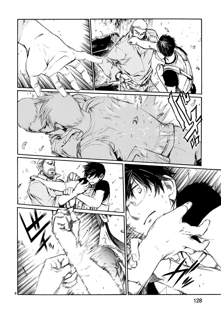 Young Gun Carnaval Chapter 9 page 9 - Chapter 9: Now We Kill Each Other! Part 2
